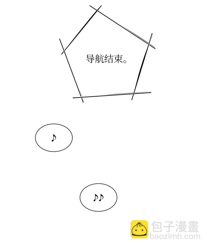 12 新家30