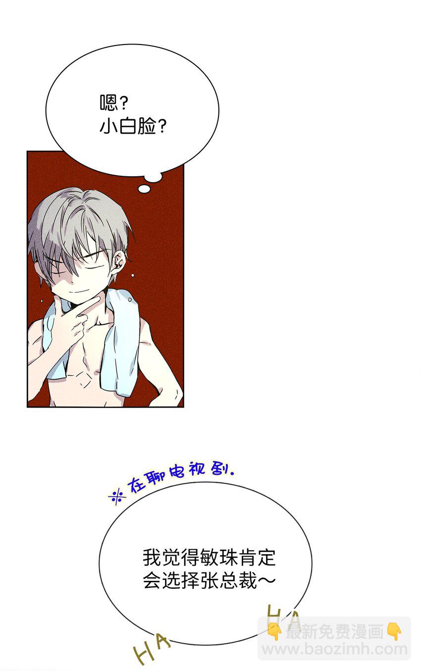 12 新家57