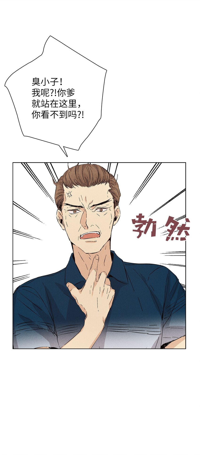 12 新家7