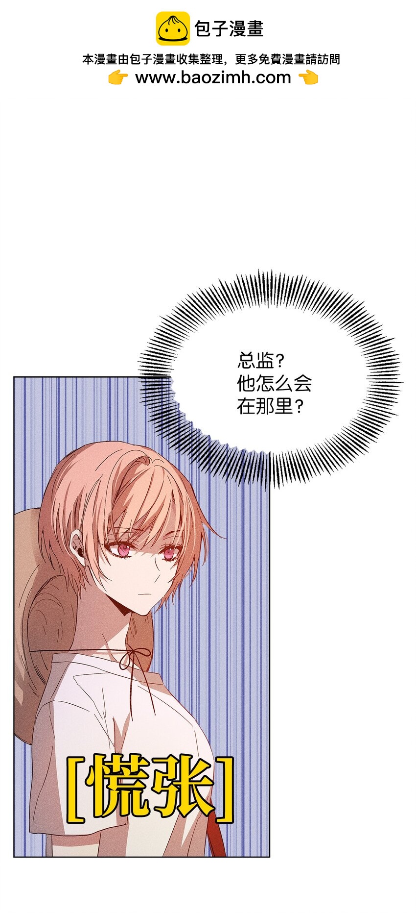 13 窗帘1