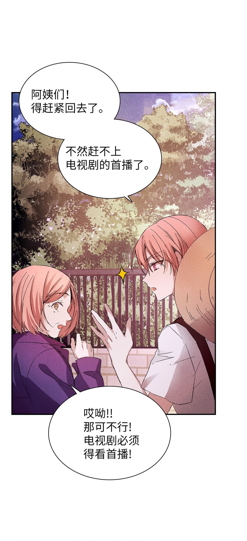 13 窗帘10