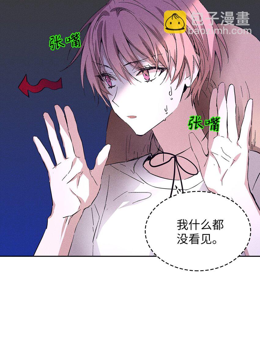 13 窗帘12