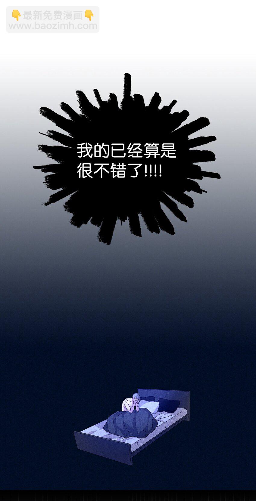 13 窗帘23