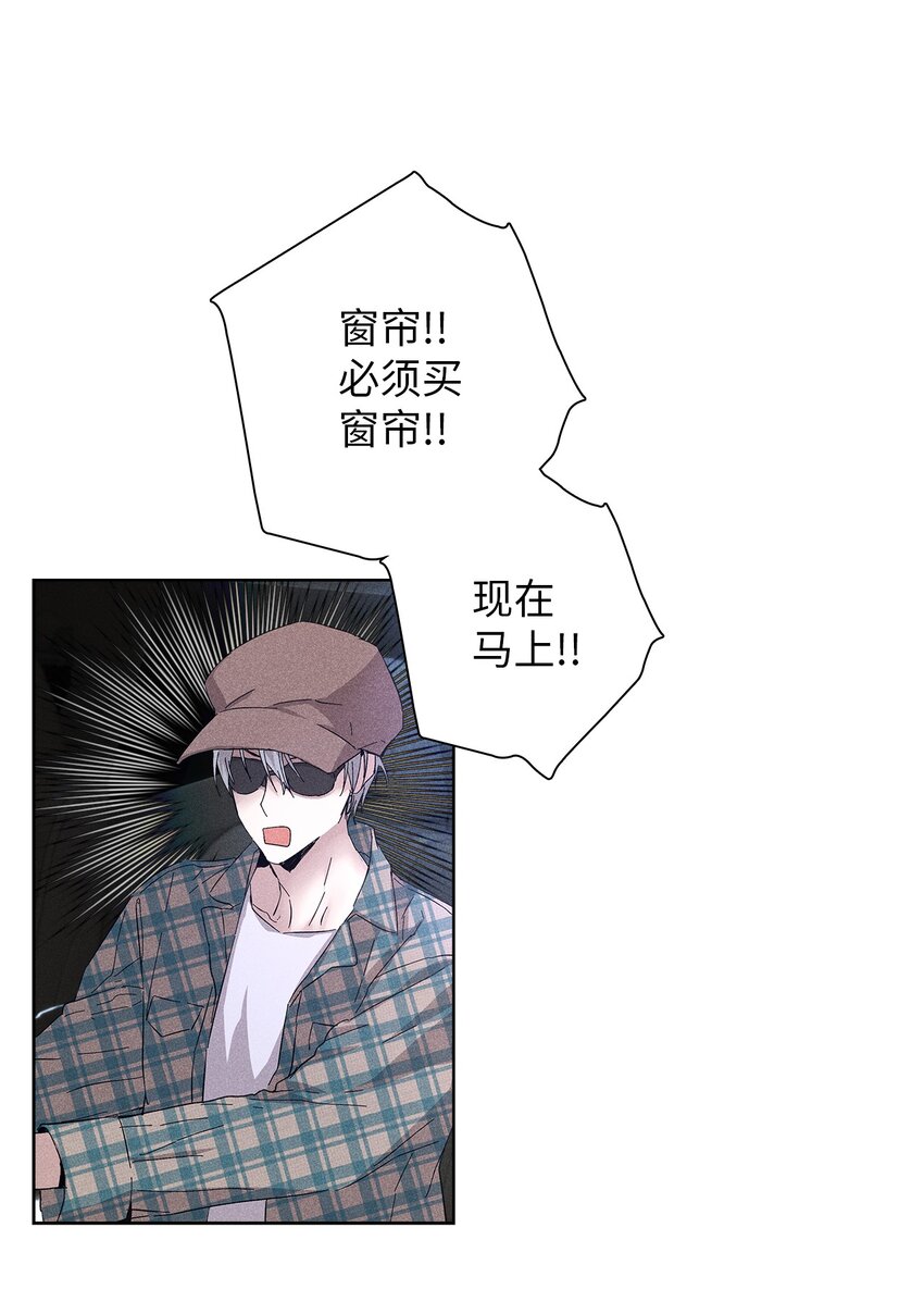 13 窗帘26
