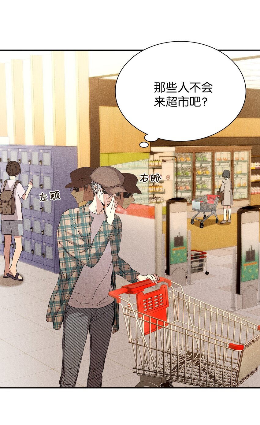 13 窗帘28