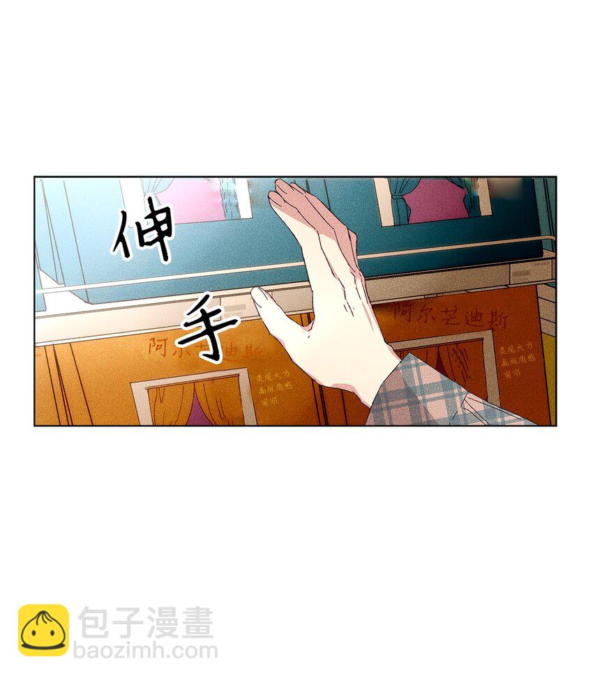 13 窗帘29