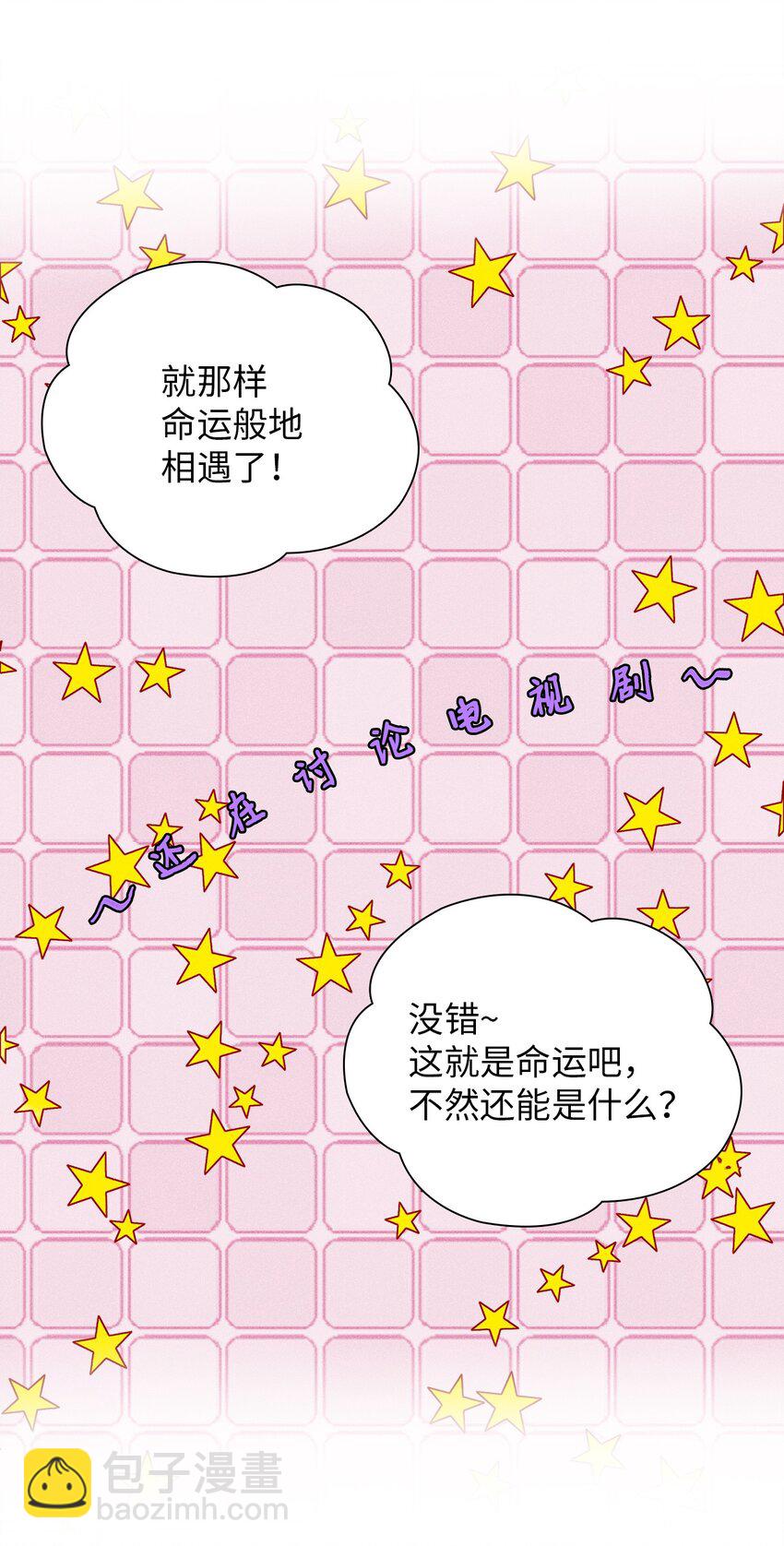 13 窗帘3