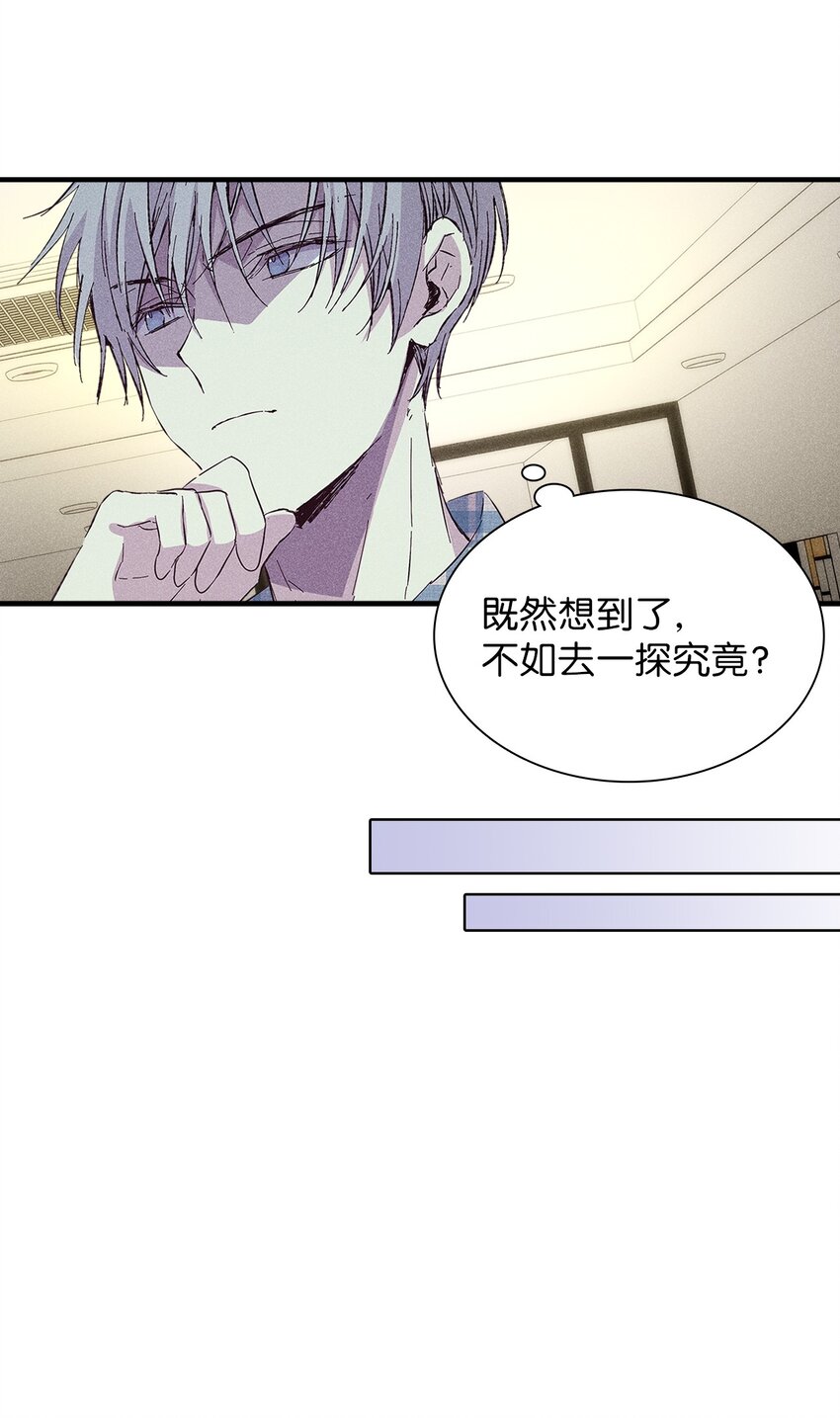 13 窗帘35