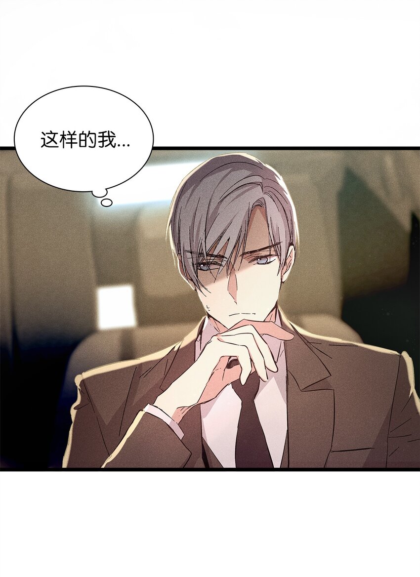 13 窗帘45