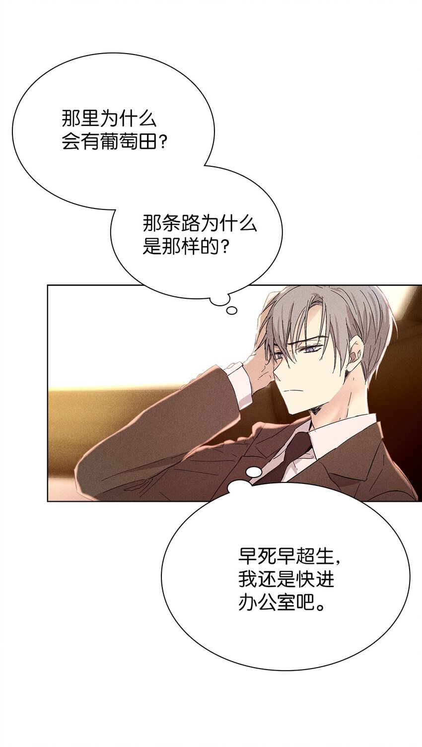 13 窗帘51