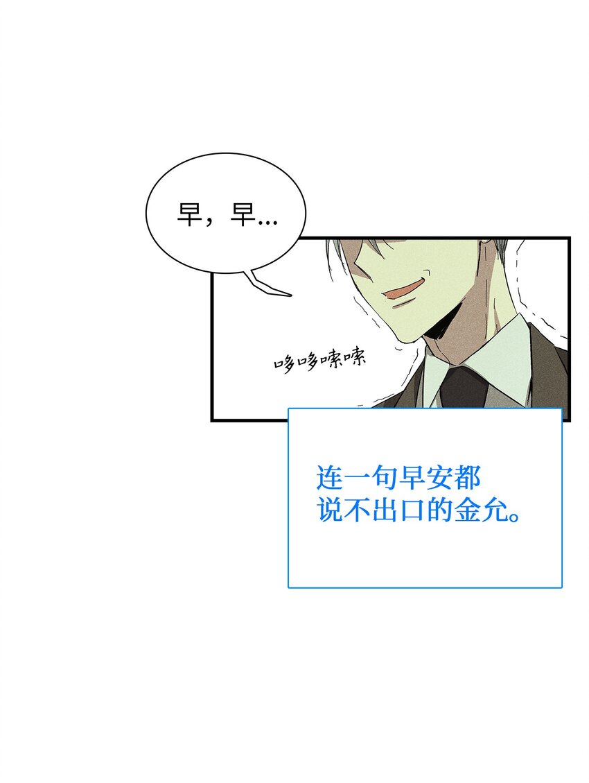 13 窗帘59