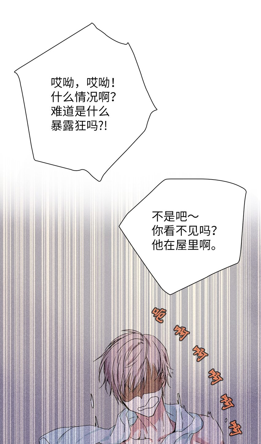 13 窗帘7