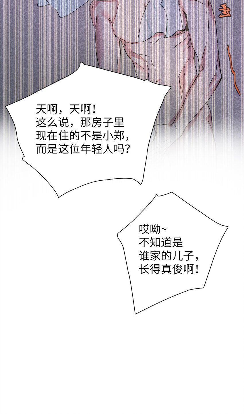 13 窗帘8