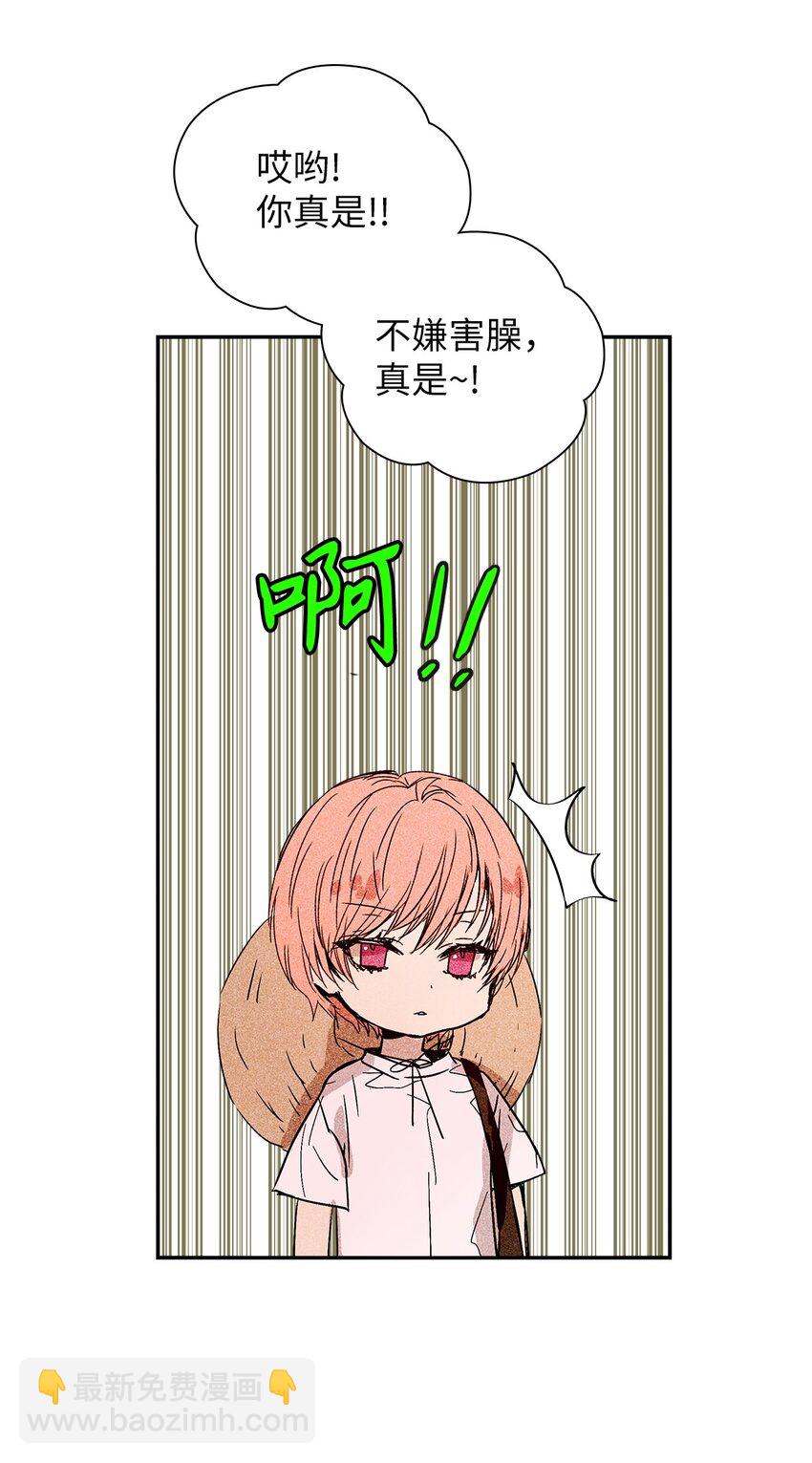 13 窗帘9