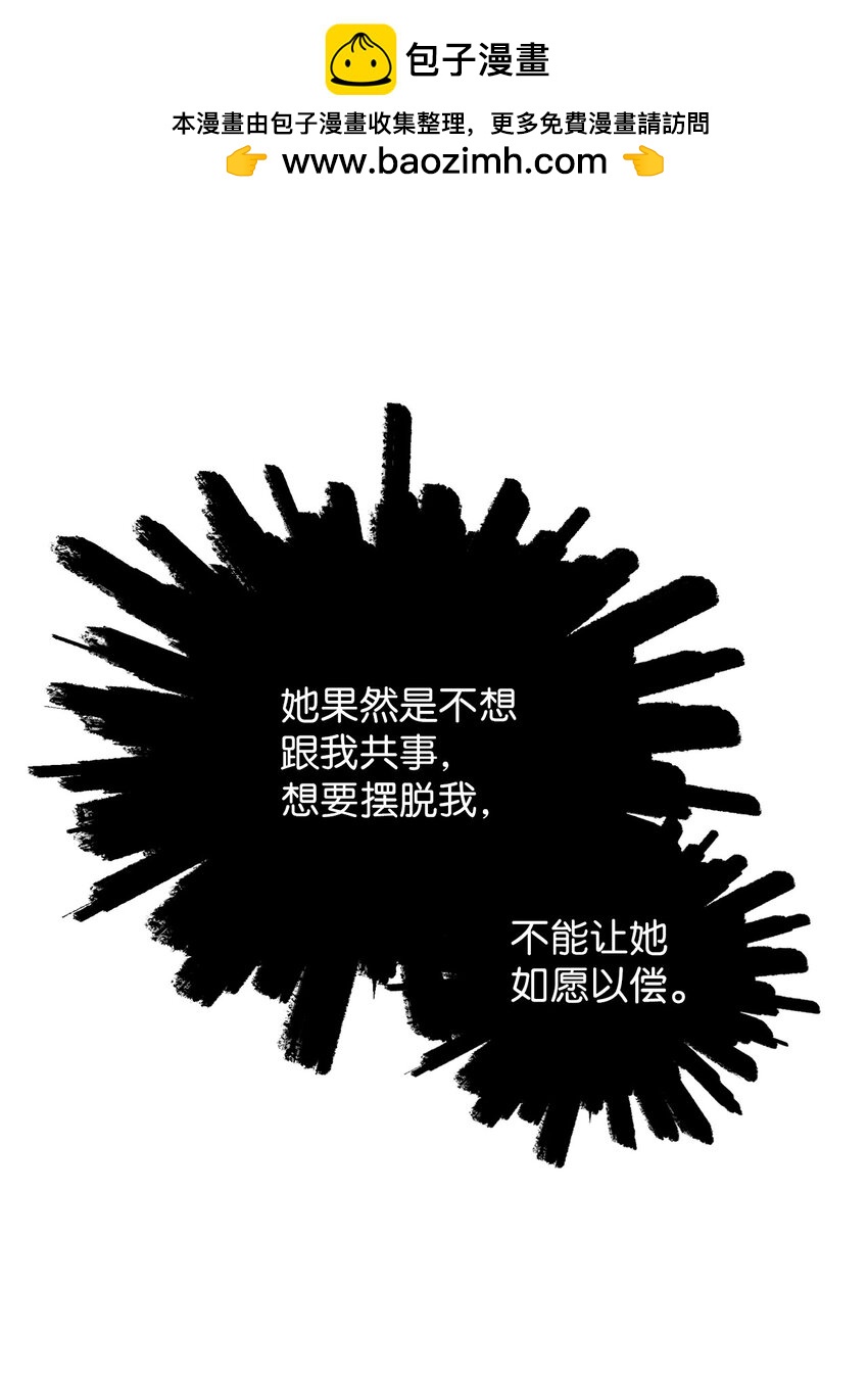 15 大一点比较好12