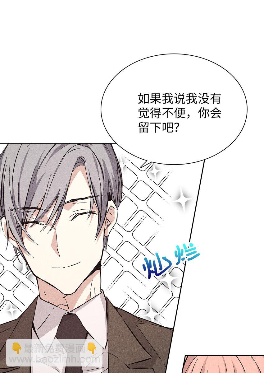 15 大一点比较好13