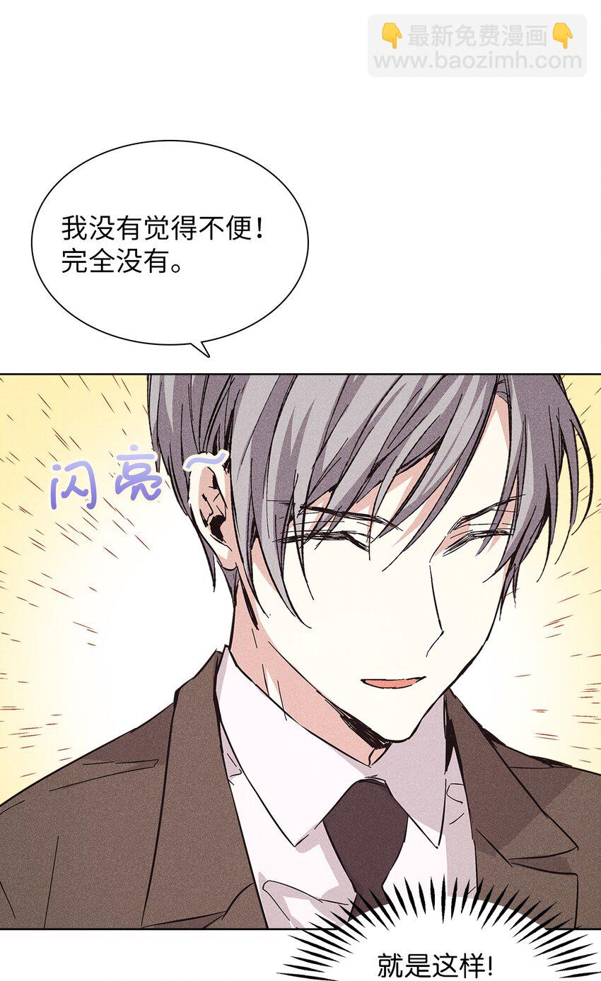 15 大一点比较好15