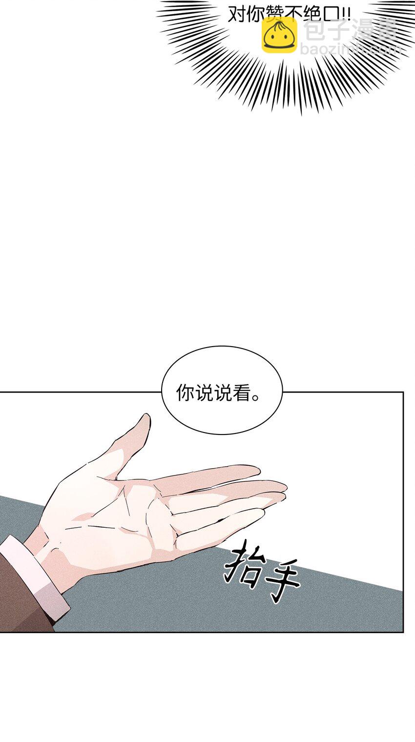 15 大一点比较好20
