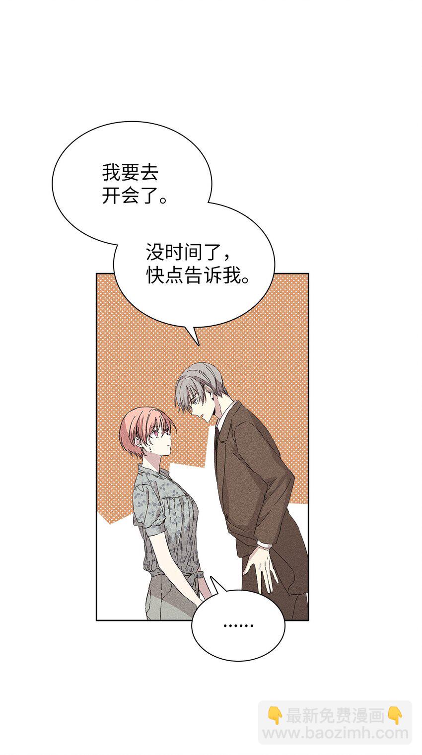 15 大一点比较好26