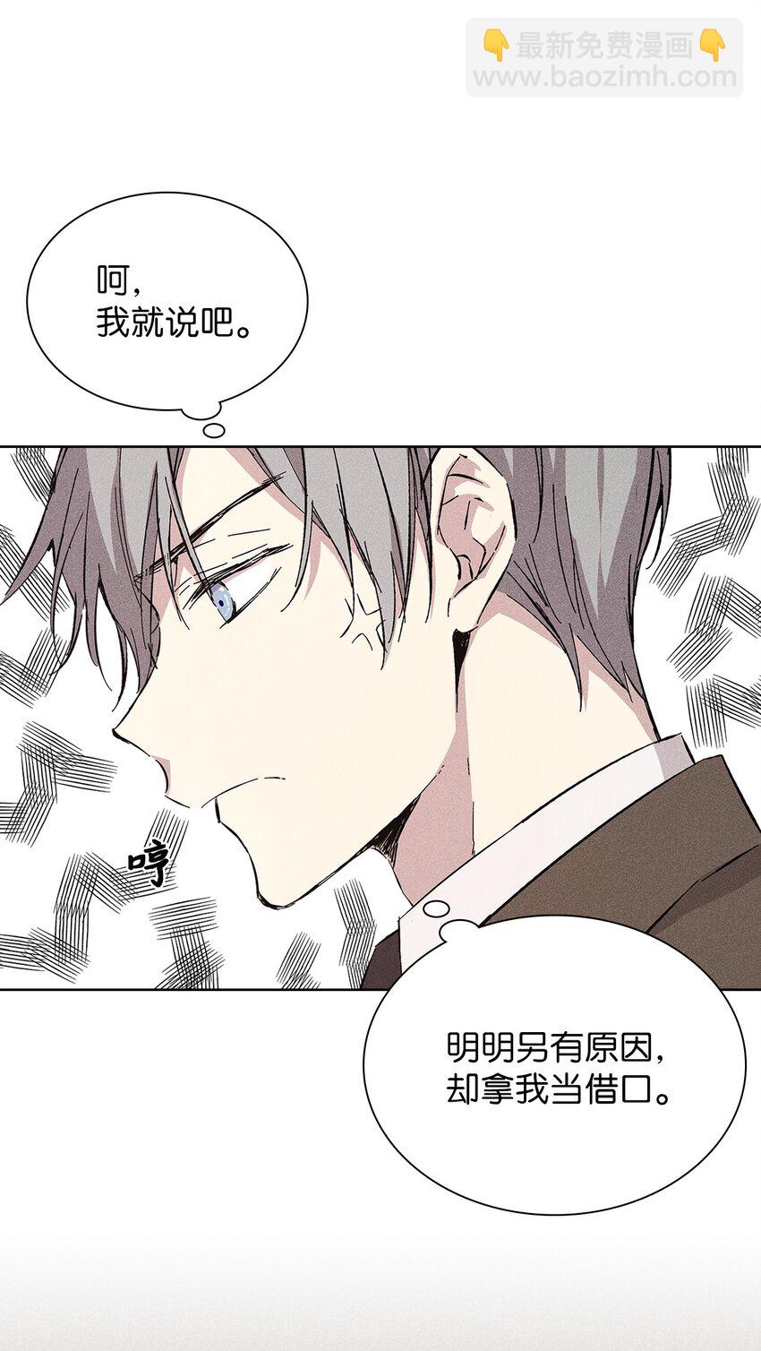 15 大一点比较好29