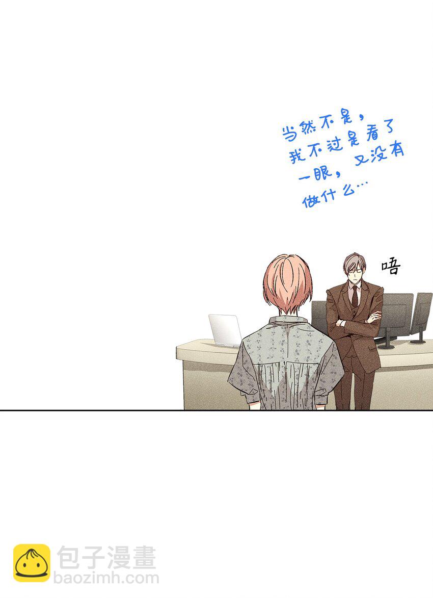 15 大一点比较好3