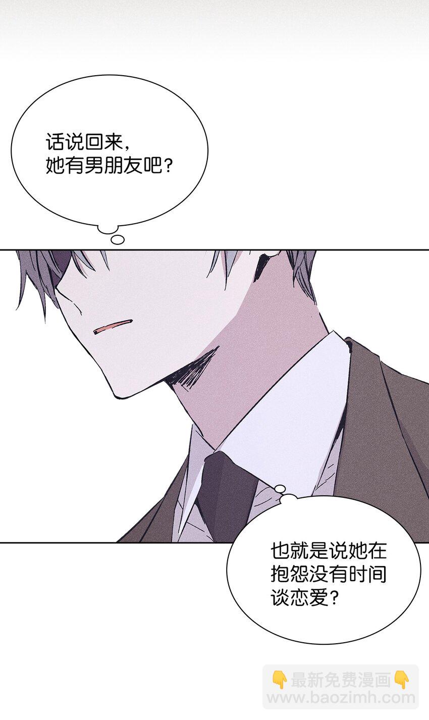 15 大一点比较好31