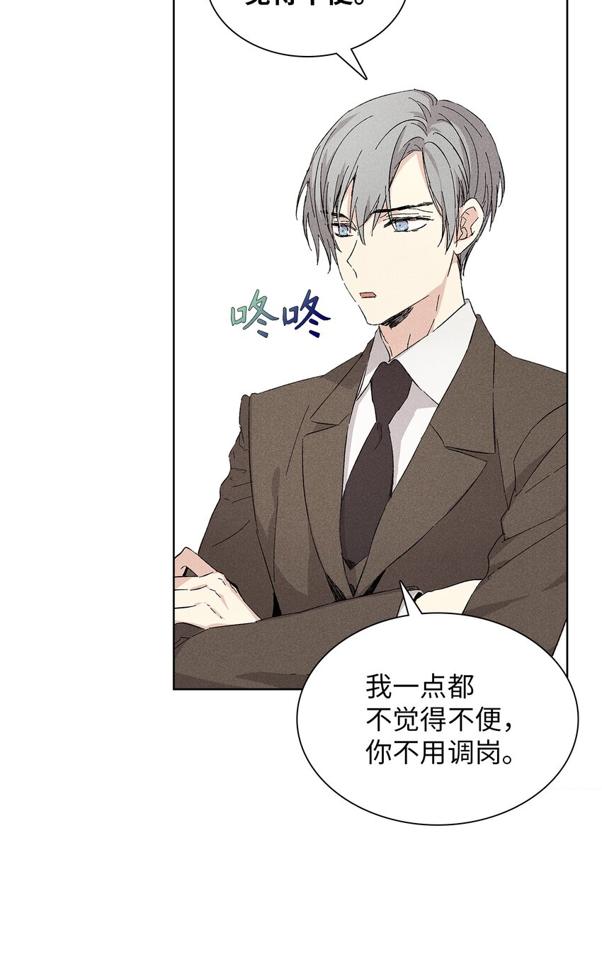15 大一点比较好35