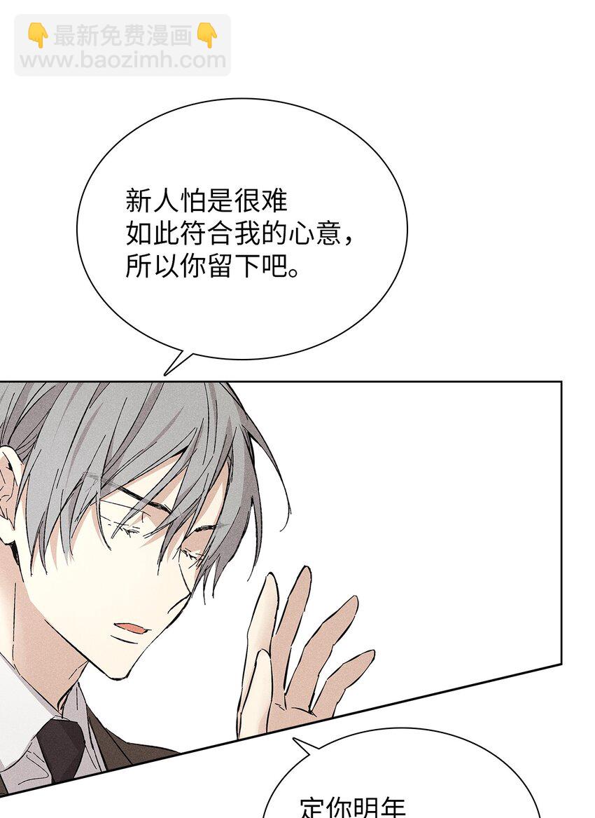 15 大一点比较好39