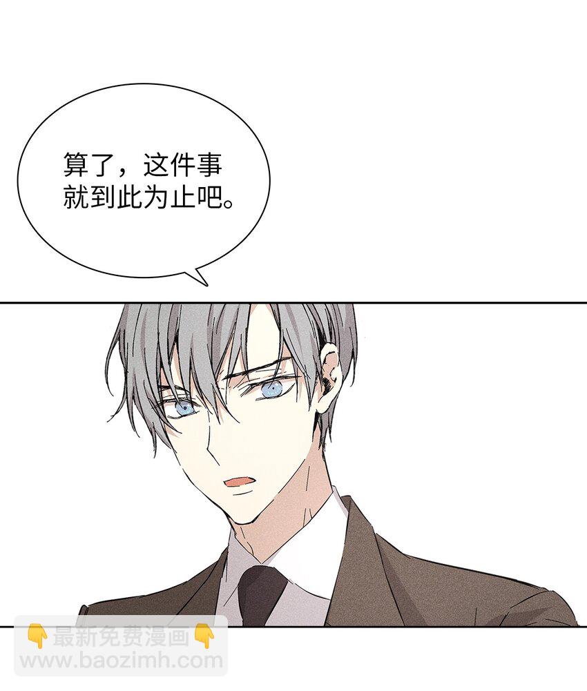 15 大一点比较好41