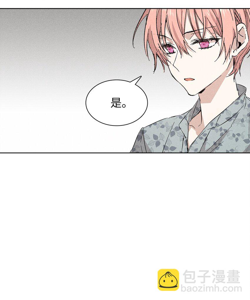 15 大一点比较好42