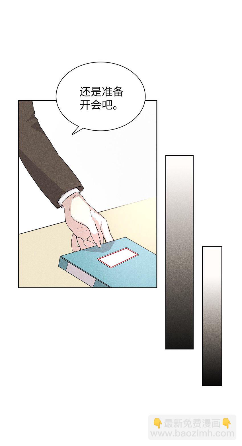 15 大一点比较好51