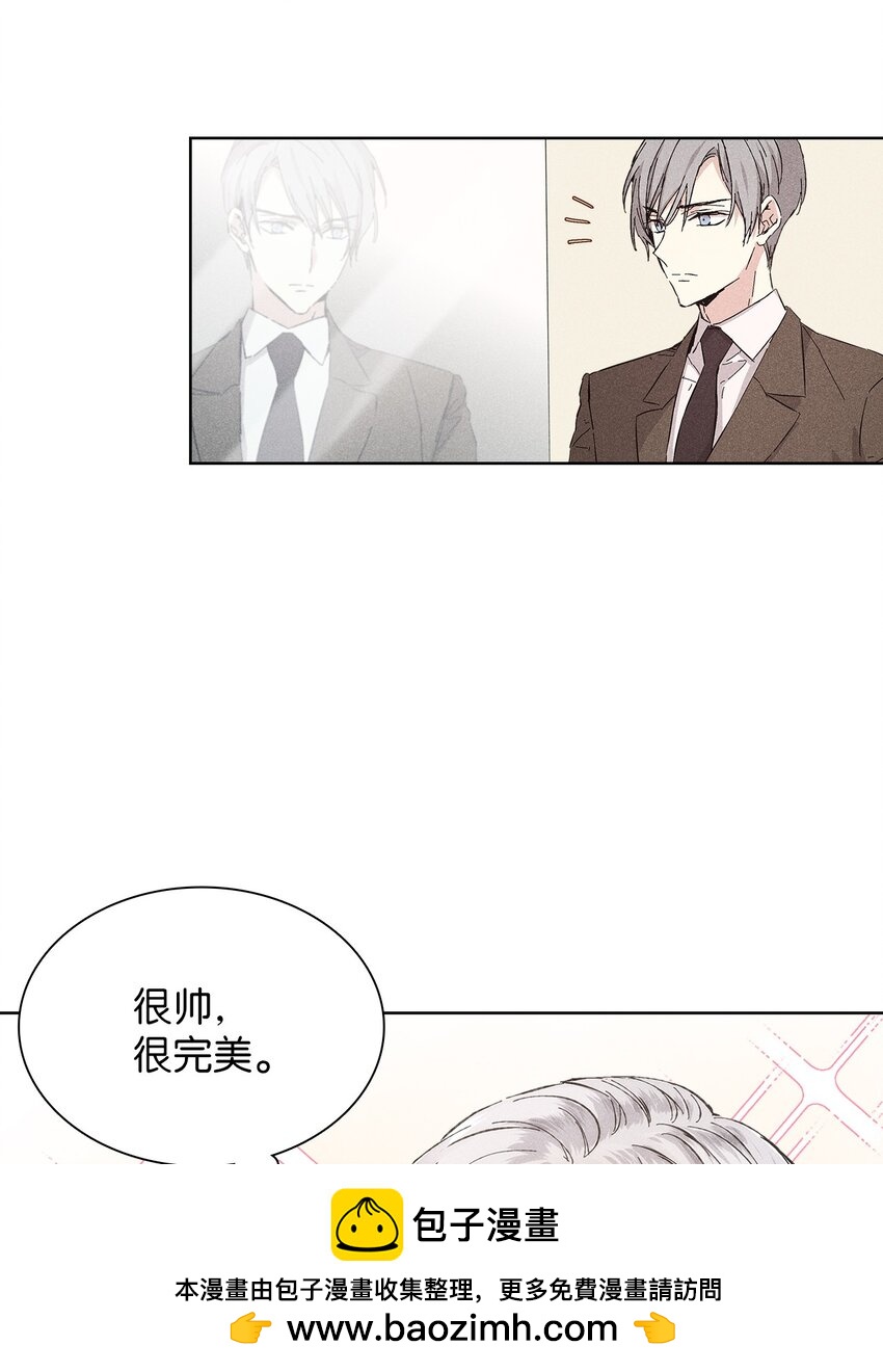 15 大一点比较好53