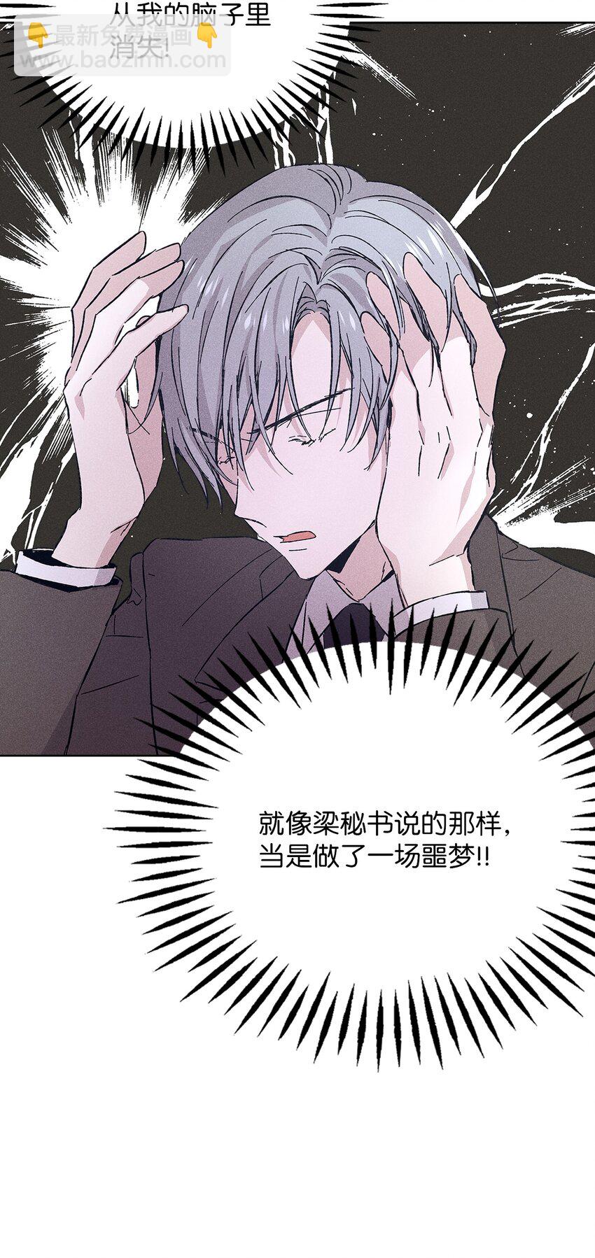 15 大一点比较好56