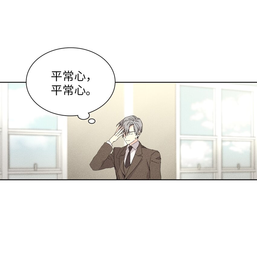 15 大一点比较好57