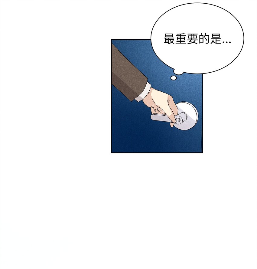 15 大一点比较好58