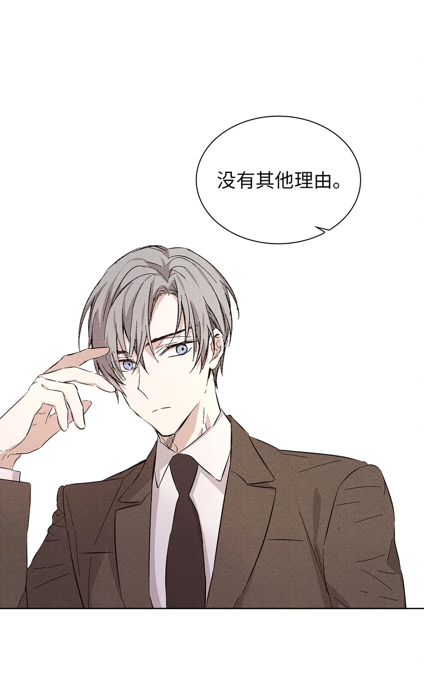 15 大一点比较好6