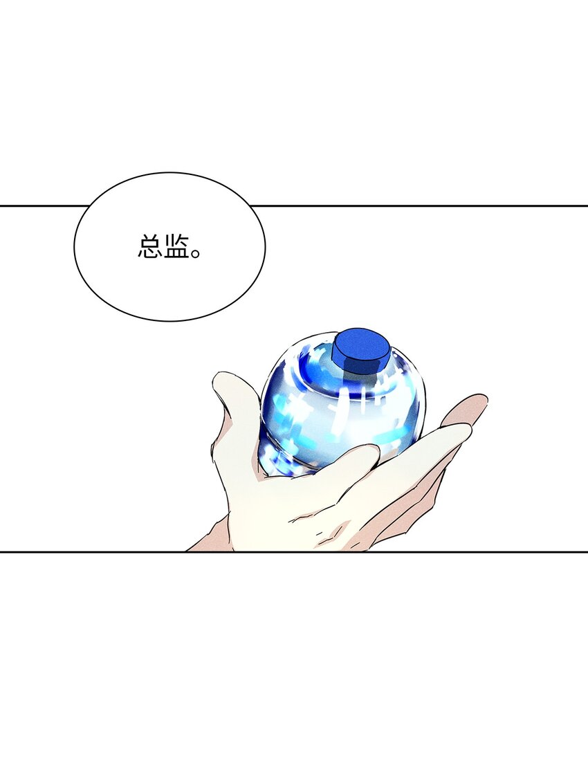 15 大一点比较好62