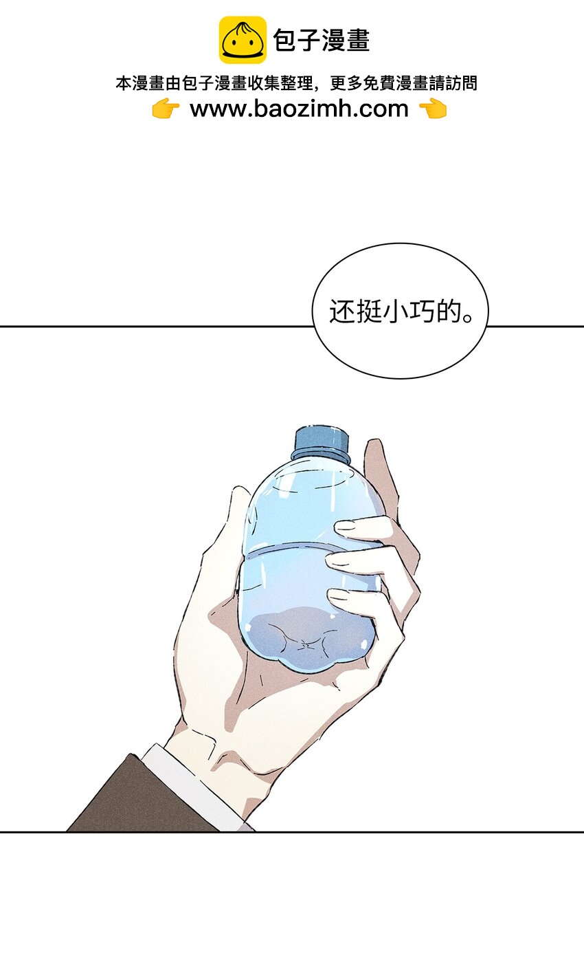 16 请我吃饭1