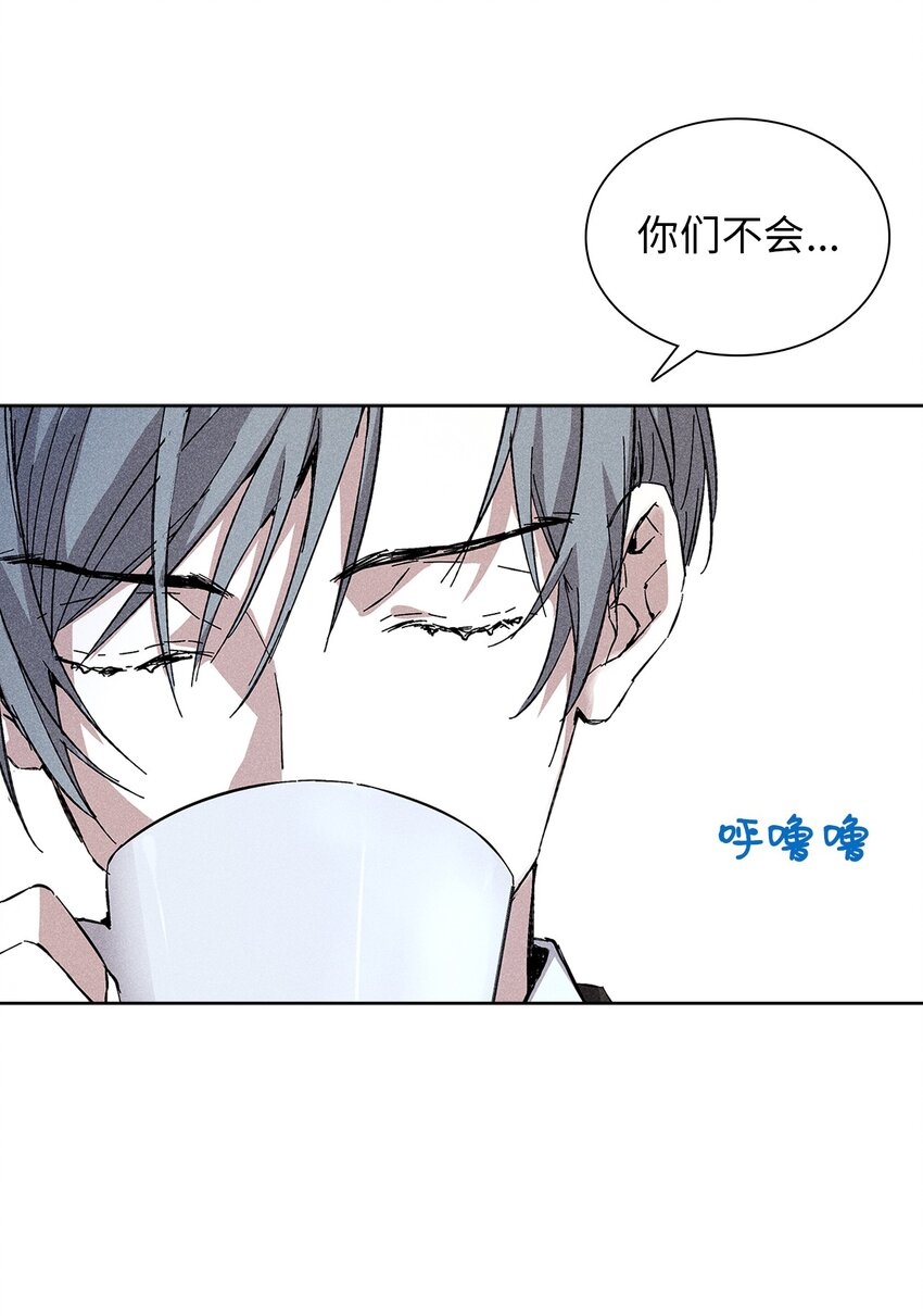 16 请我吃饭12