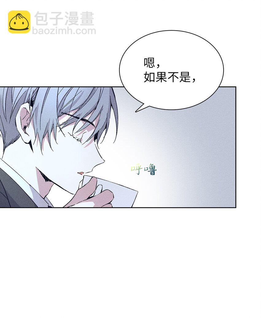 16 请我吃饭15