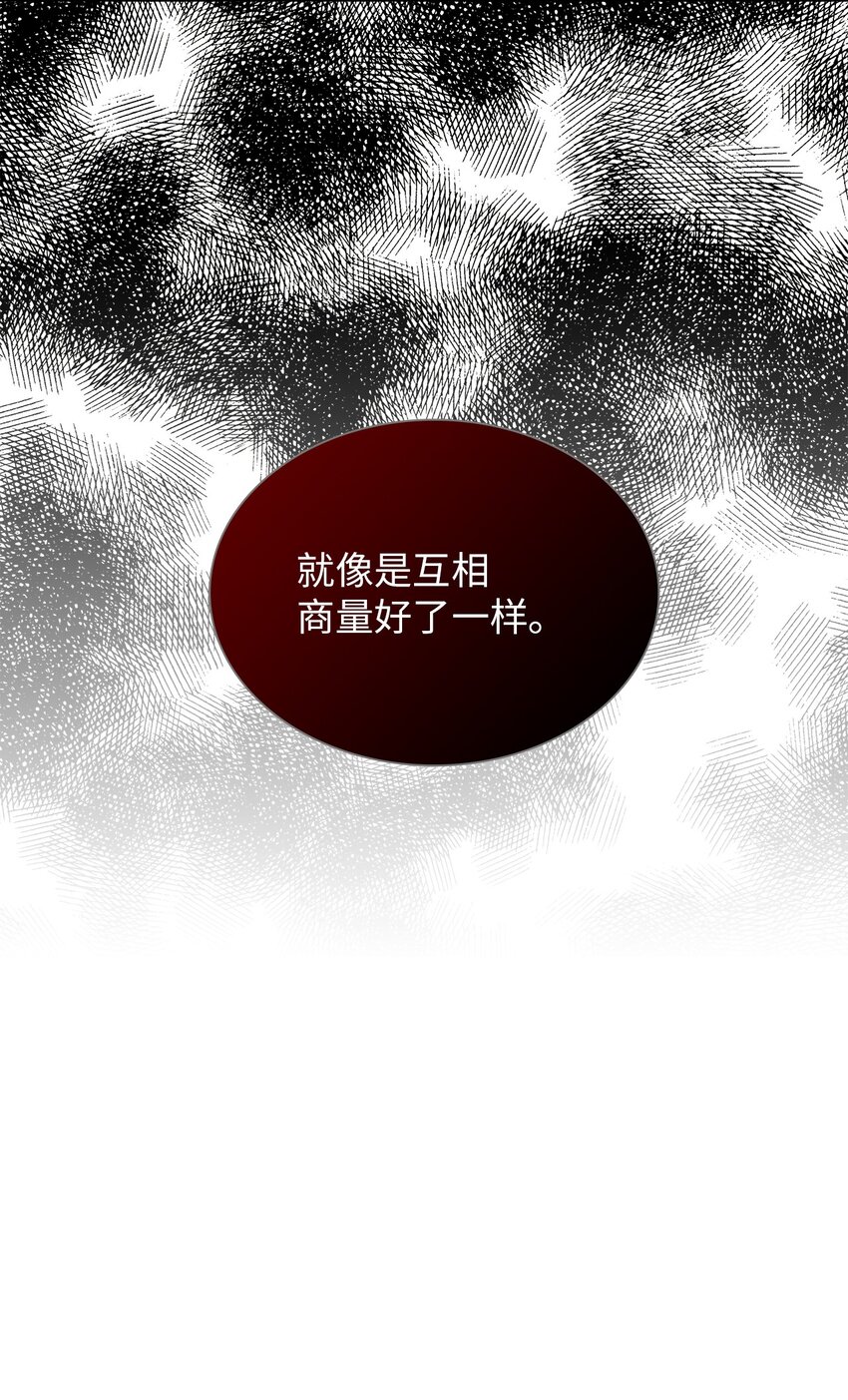 16 请我吃饭19