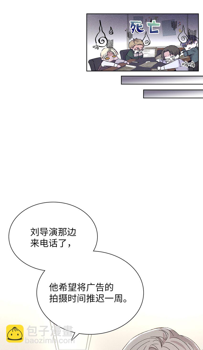 16 请我吃饭24