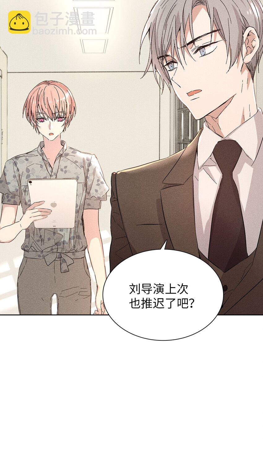 16 请我吃饭25