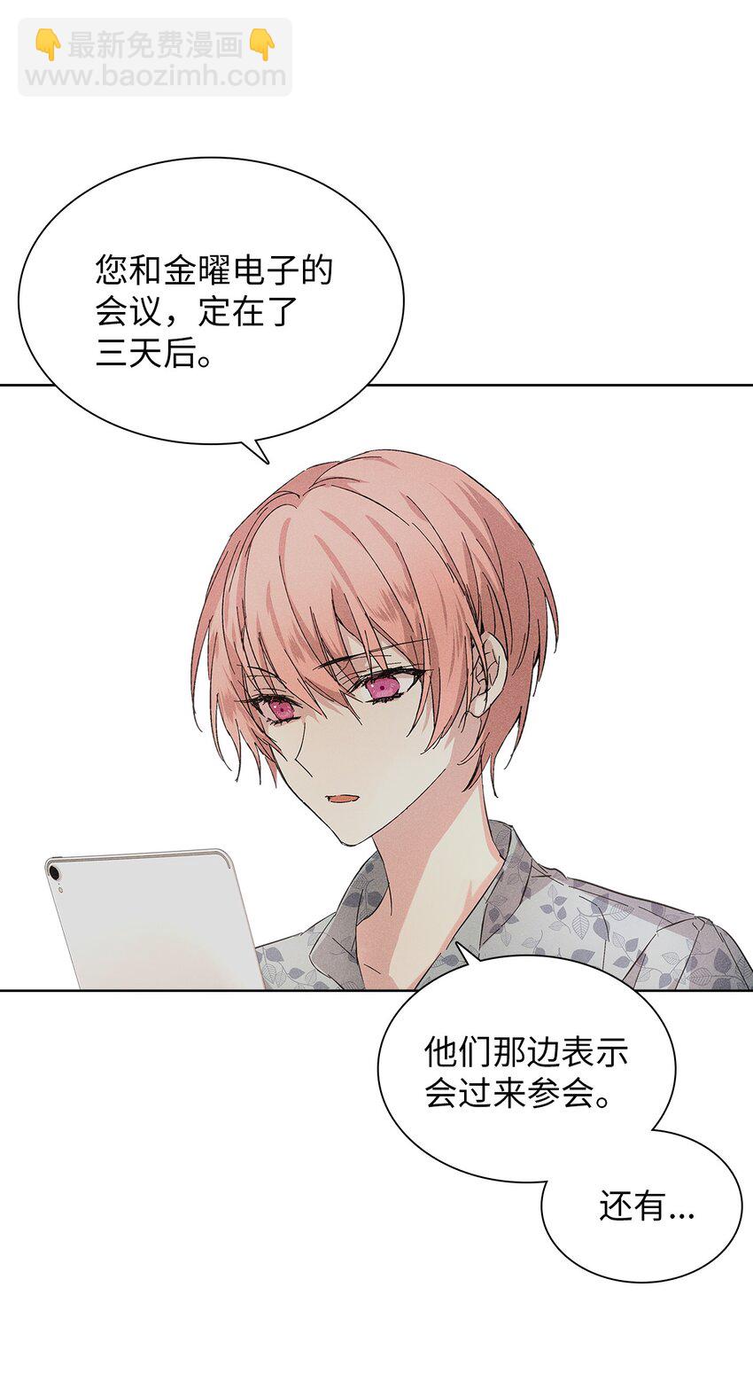 16 请我吃饭27