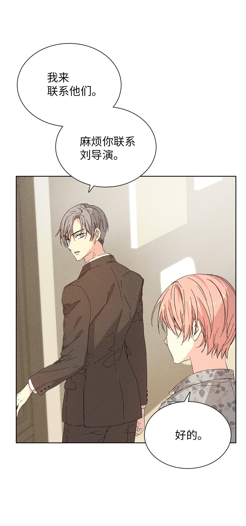 16 请我吃饭30