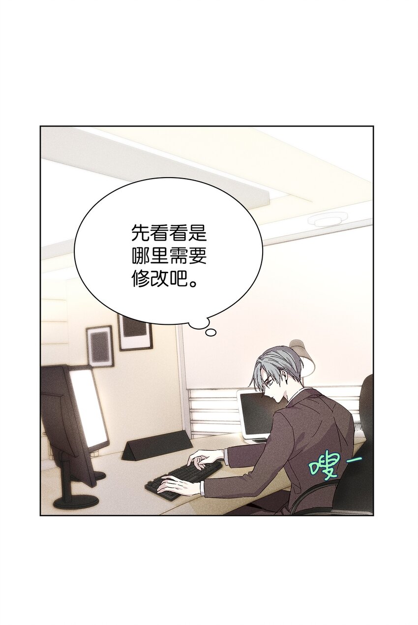 16 请我吃饭40