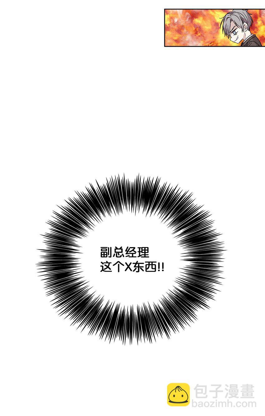 16 请我吃饭42