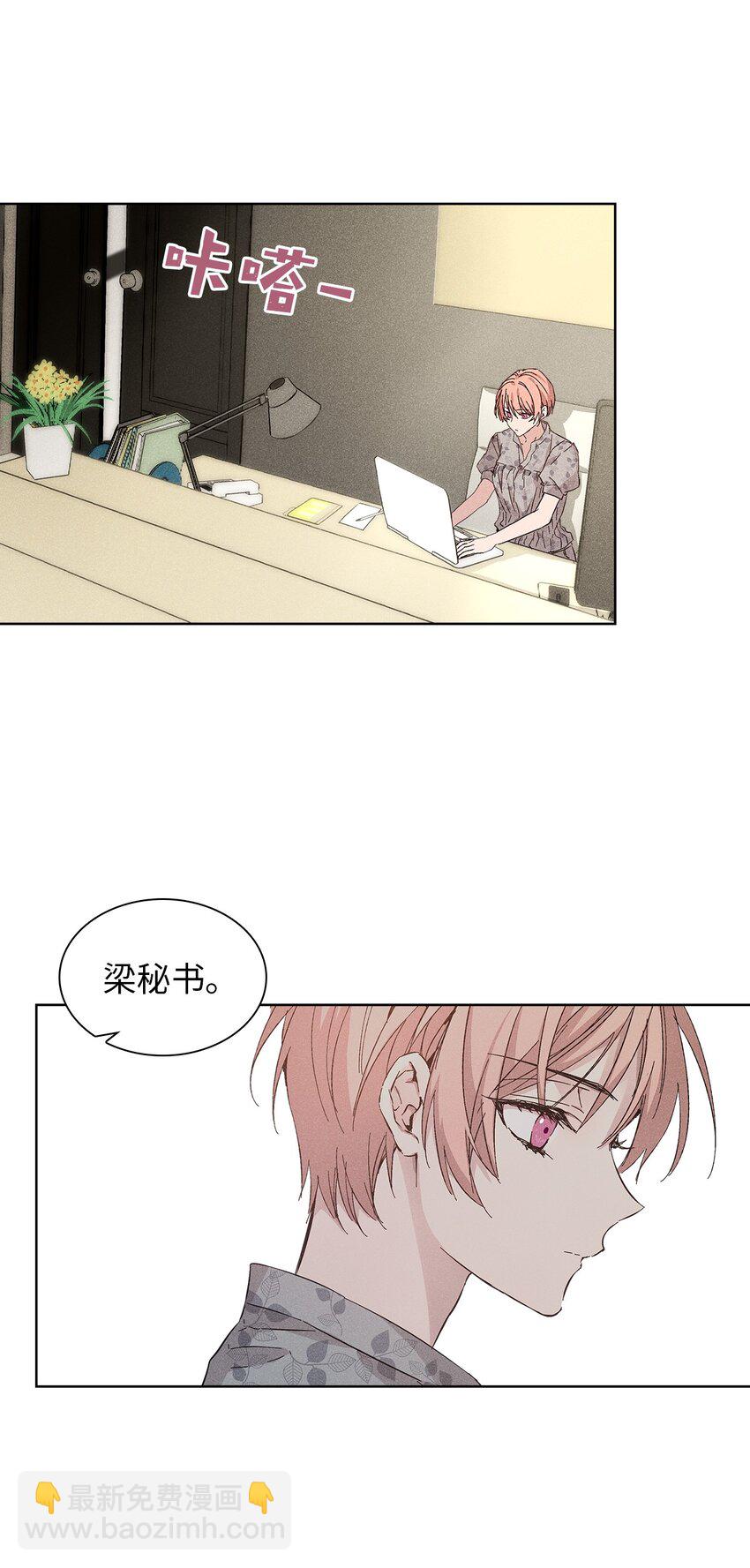 16 请我吃饭43