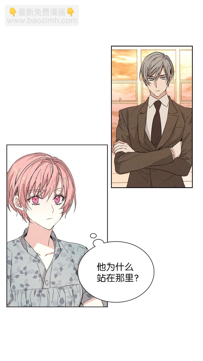 16 请我吃饭48