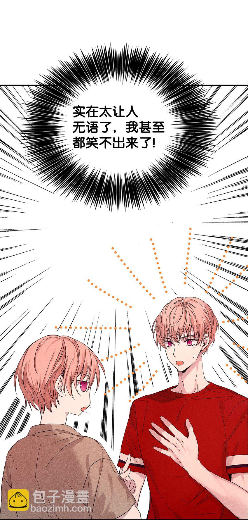 21 六块腹肌10